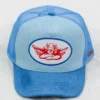 Boys Lie Terry Cloth Trucker Hat ★ Baby Blue
