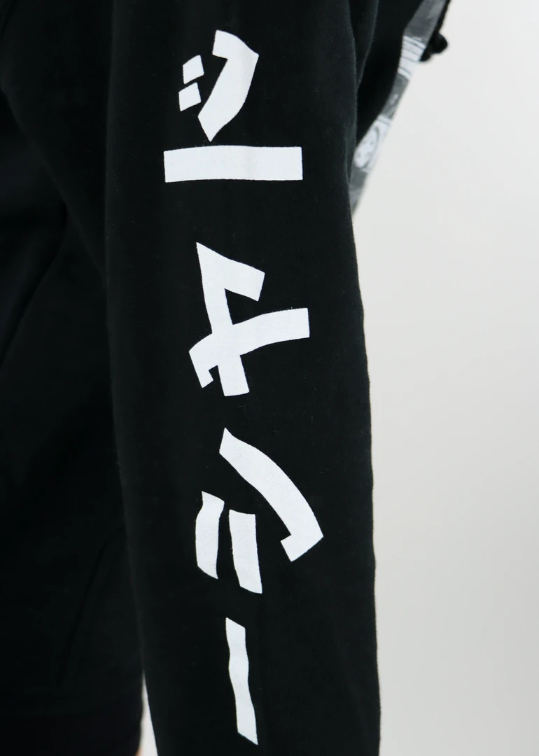 Shadow Hill Japan Performance Hoodie ★ Black 8 Shadow Hill Japan Performance Hoodie ★ Black